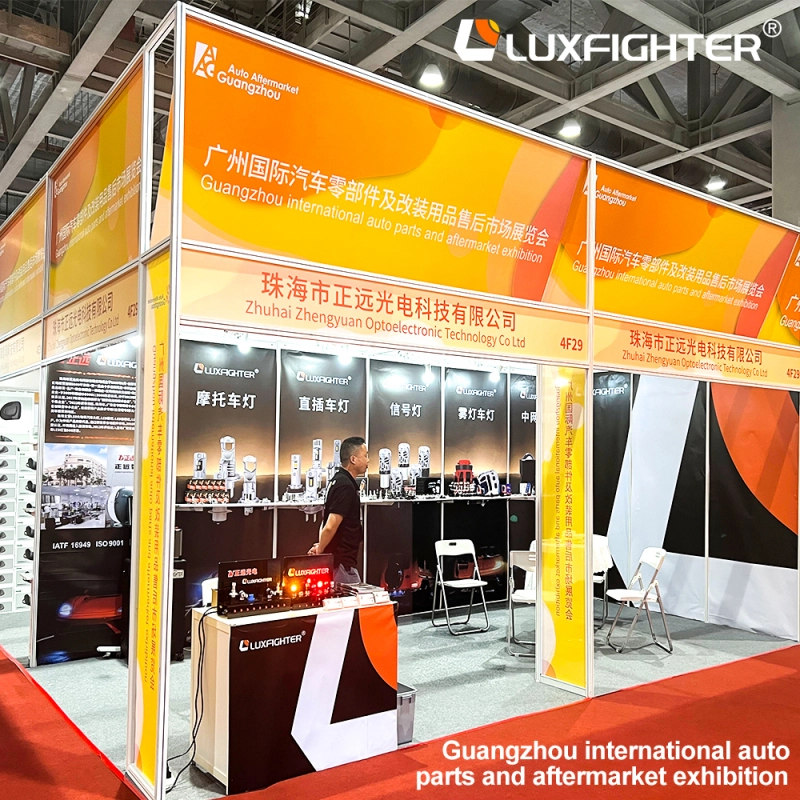 Specializzata nel mercato post-vendita automobilistico dell'Asia-Pacifico | Luxfighter fa il suo debutto alla fiera internazionale dei ricambi e delle modifiche per auto AAG Guangzhou del 2026